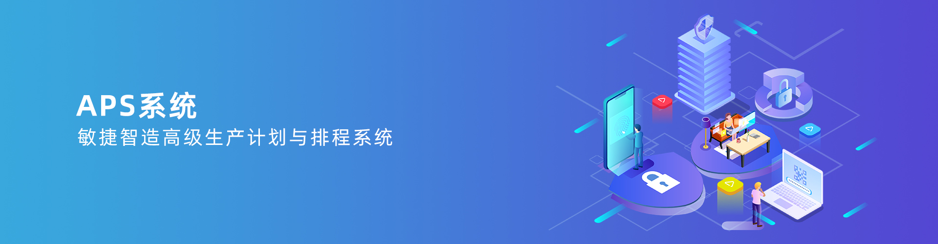 博鱼手机版