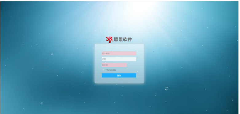 博鱼(中国)是做什么的？